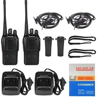 НЕМСКА Комплект 2 броя радиостанции Baofeng + ЛЕД ФЕНЕР