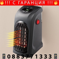 НЕМСКА HANDY HEATER 400W керамична печка + ЛЕД ФЕНЕР