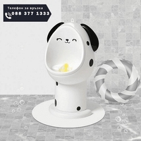 НЕМСКИ Детски писоар в различни цветове + ЛЕД ФЕНЕР