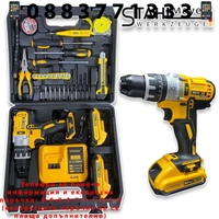 НЕМСКИ Акумулаторен Безчетков Ударен Винтоверт STAHL MAYER 36V 8AH + 40 части инструменти + ЛЕД ФЕНЕР