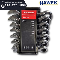НЕМСКИ Комплект Къси Тресчотни Ключове HAWEK 8-19 мм 7 части + ЛЕД ФЕНЕР