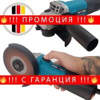 НЕМСКИ Електрически Ъглошлайф Kraft 125 мм 1400W с регулация на оборотите + ЛЕД ФЕНЕР