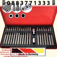 НЕМСКИ Накрайници 41 части RICO торкс + ЛЕД ФЕНЕР