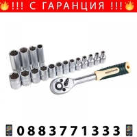 НЕМСКО Гедоре 62 Части ,1/4'' , 6-Стенно ROCKFORCE + ЛЕД ФЕНЕР
