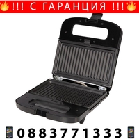 НЕМСКИ Уред за сандвичи и десерти, GoldMaster, 800W, 3 вида плочи, Незалепващи и лесни за почистване плочи, Черен + ЛЕД ФЕНЕР