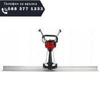 НЕМСКИ БЕНЗИНОВ ВИБРОМАСТАР 2HP с лента 2 метра RIPPER ВИБРО МАСТАР + ЛЕД ФЕНЕР