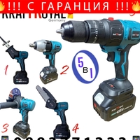 НЕМСКИ 5в1 Мултифункционален Акумулаторен Инструмент 5 Глави 36V 8,0AH KRAFT ROYAL Винтоверт Гайковерт Саблен Трион Резачка за Клони и Ъглошлайф + ЛЕД ФЕНЕР