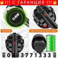 НЕМСКА Безжична Вендуза за плочки Акумулаторна до 100кг Вибромашина + ЛЕД ФЕНЕР