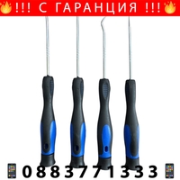 НЕМСКИ КОМПЛЕКТ КУКИ И ШИЛА ЗА О – ПРЪСТЕНИ 4 БРОЯ HAWEK HW-1122 + ЛЕД ФЕНЕР