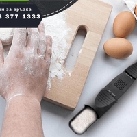 НЕМСКА Регулируема кухненска мерителна лъжица 22 х 3,5 х 2 см, Лесна за употреба, Черна + ЛЕД ФЕНЕР
