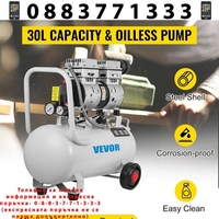 НЕМСКИ Професионален Въздушен компресор 30L + ЛЕД ФЕНЕР