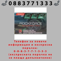 НЕМСКИ Крик крокодил офроуд 3т ,155-695мм ROCKFORCE RF-T830018 MT