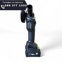 НЕМСКИ Акумулаторен Комплект 4в1 Гайковерт – Винтоверт Ъглошлайф и Пефоратор 36V 10AH STAHLMAYER + ЛЕД ФЕНЕР