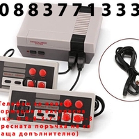 НЕМСКА Ретро Гейминг Конзола С 621 ретро видео игри + ЛЕД ФЕНЕР