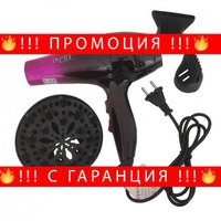 НЕМСКИ СЕШОАР PBT 1801 + ЛЕД ФЕНЕР