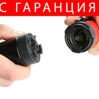 НЕМСКА Пневматична Тресчотка Мултифункционален Инструмент 3в1 Mar Pol + ЛЕД ФЕНЕР