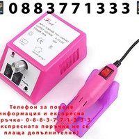 НЕМСКА Електрическа пила за нокти Lina Mercedes 2000, 20 000 оборота + ЛЕД ФЕНЕР