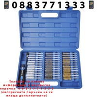 НЕМСКИ Комплект четки за почистване на цилиндри втулки тръби 38 части HAWEK + ЛЕД ФЕНЕР