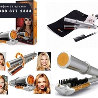 НЕМСКА Комбиниран уред преса и маша за коса 3в1 + ЛЕД ФЕНЕР.