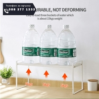 НЕМСКИ Метален кухненски стелаж за посуда, саксии и уреди 33x18x20 + ЛЕД ФЕНЕР