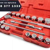 НЕМСКО Гедоре 21 части 3/4 6-стенен или 12-стенен 19-50мм Mar-Pol + ЛЕД ФЕНЕР