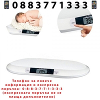 НЕМСКИ Електронен Кантар за Бебе Baby Scale + ЛЕД ФЕНЕР