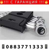 НЕМСКИ Тресчотъчни Звездогаечни Ключове 8-19 RockForce + ЛЕД ФЕНЕР