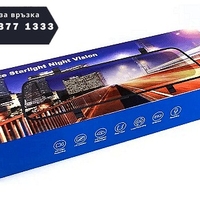 НЕМСКИ Видeорегистратор в огледало за обратно виждане за автомобил, Предна камера, 1080P 150° задна широкоъгална камера, Нощно виждане + ЛЕД ФЕНЕР