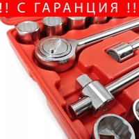 НЕМСКО Гедоре 21 части 3/4 6-стенен или 12-стенен 19-50мм Mar-Pol + ЛЕД ФЕНЕР