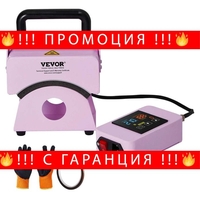 НЕМСКА Машина за преса за шапки + ПОДАРЪК ЛЕД ФЕНЕР