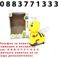 НЕМСКА Музикална пчела, жълта + ЛЕД ФЕНЕР