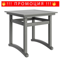 НЕМСКИ Трапезен Комплект От 5 Части Квадратна Маса И Столове+ЛЕД ФЕНЕР