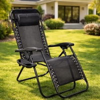 НЕМСКИ Сгъваем Стол Тип Шезлонг-Поставка За Чаша И Телефон + ЛЕД ФЕНЕР