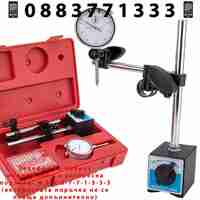 НЕМСКИ Индикаторен Часовник 0 – 10мм + магнитна Стойка ROCKFORCE + ЛЕД ФЕНЕР