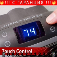 НЕМСКИ Малък вентилаторен нагревател, Turbo 800, За стенен контакт, Цифров LED дисплей, Усъвършенствана керамична технология + ЛЕД ФЕНЕР