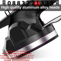 НЕМСКА Безжична Вендуза за плочки Акумулаторна до 100кг Вибромашина + ЛЕД ФЕНЕР