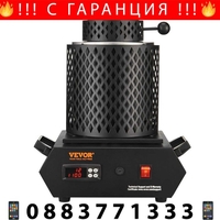 НЕМСКА Електрическа пещ за топене на метали + ЛЕД ФЕНЕР