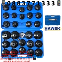 НЕМСКИ Чашки за Маслени Филтри 30 части Комплект HAWEK + ЛЕД ФЕНЕР