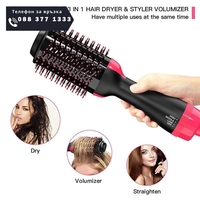 НЕМСКИ 2в1 ЧЕТКА СЕШОАР One step за сушене, изправяне и обем hair dryer + ЛЕД ФЕНЕР.