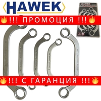 НЕМСКИ КОМПЛЕКТ ИЗВИТИ С – ОБРАЗНИ КЛЮЧОВЕ ЛУЛА HAWEK 50511C + ЛЕД ФЕНЕР