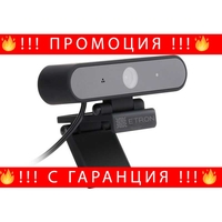 НЕМСКА Etron X1 Webcam FULL HD1080p уебкамера за компютър 2Mpx + ЛЕД ФЕНЕР