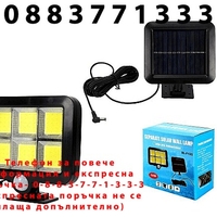 НЕМСКИ LED лампа със соларен панел, PIR сензор за движение, дистанционно управление, нощна улична лампа, черен + ЛЕД ФЕНЕР