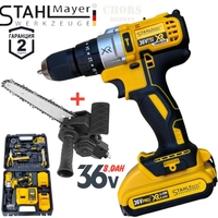 НЕМСКИ Акумулаторен Безчетков Винтоверт 36V 8,0AH 40 части Инструменти + Приставка Адаптер за Винтоверт Резачка за Клони + ЛЕД ФЕНЕР