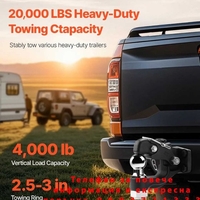 НЕМСКИ Теглич с кука и сфера – 9070 кг + ПОДАРЪК ЛЕД ФЕНЕР