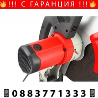 НЕМСКИ Настолен Циркуляр За Рязане На Метал Ф355 2KW MARPOL +ЛЕД ФЕНЕР