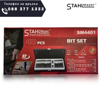 НЕМСКИ Комплект Битове Накрайници STAHLMAYER SM4401 Hex XZN и Torx 1/2″, 3/8″ 40 броя + ЛЕД ФЕНЕР