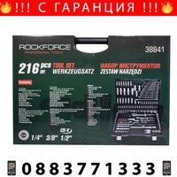 НЕМСКО Професионално Гедоре 216 части PREMIUM ROCK FORCE + ЛЕД ФЕНЕР