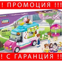 НЕМСКИ Конструктор Gudi, Ice Cream Van, Камион за сладолед, Модел 960, 228 части3 + ЛЕД ФЕНЕР