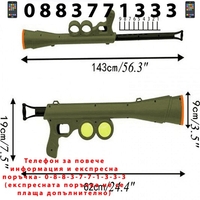 НЕМСКА Играчка за автоматично изстрелване на тенис топки, За домашни любимци + ЛЕД ФЕНЕР