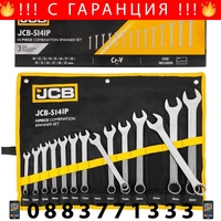 НЕМСКИ Комплект Звездогаечни Ключове JCB 14 броя10-32мм 5141P + ЛЕД ФЕНЕР